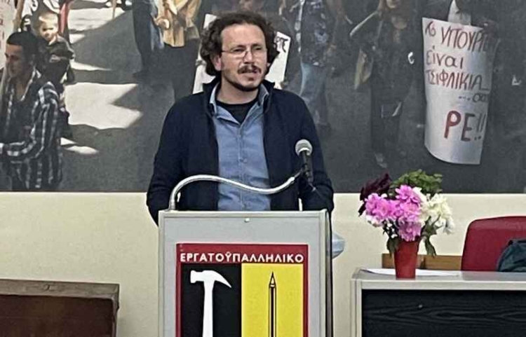 Φωτογραφία στο Anatolh.com