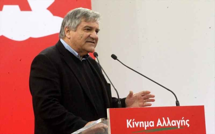 Φωτογραφία στο Anatolh.com
