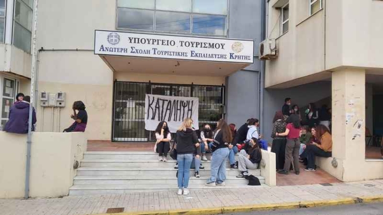 Φωτογραφία στο Anatolh.com