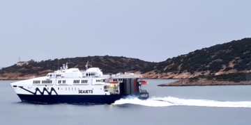 Χάσαμε τα ταχύπλοα από Σητεία για Δωδεκάνησα και από Αγ. Νικόλαο για Σαντορίνη!