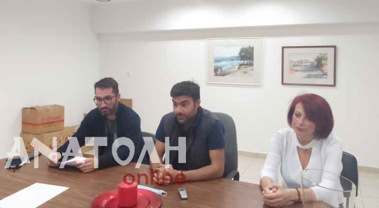 Φωτογραφία στο Anatolh.com