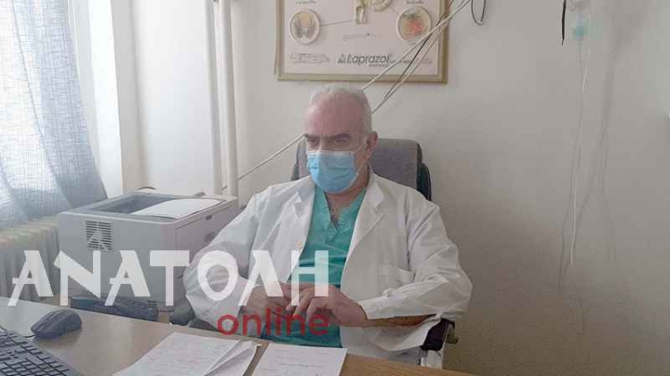 Φωτογραφία στο Anatolh.com