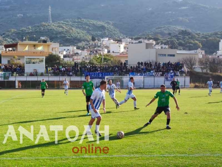 Φωτογραφία στο Anatolh.com