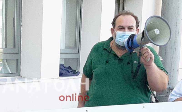 Φωτογραφία στο Anatolh.com