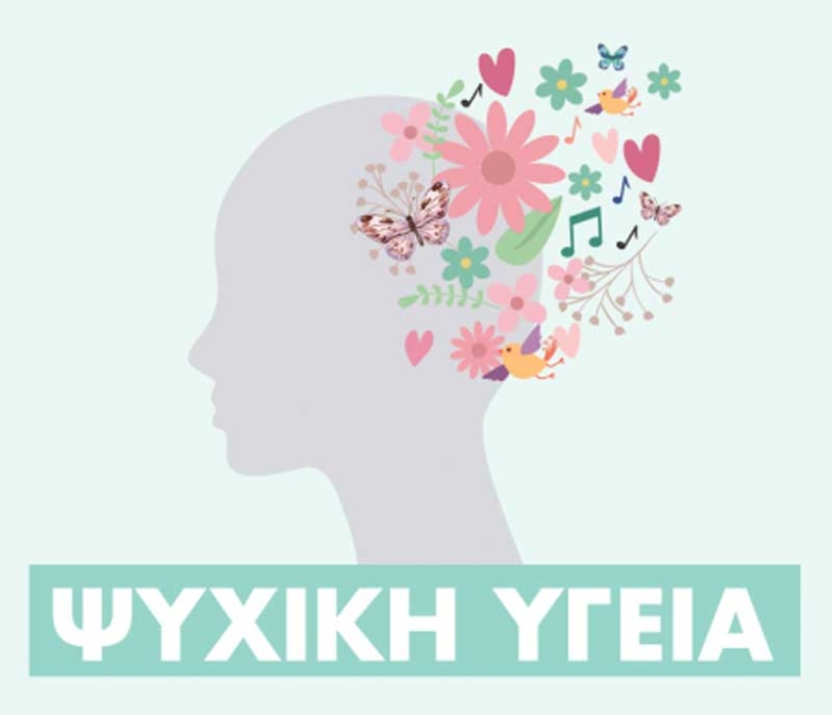 Φωτογραφία στο Anatolh.com