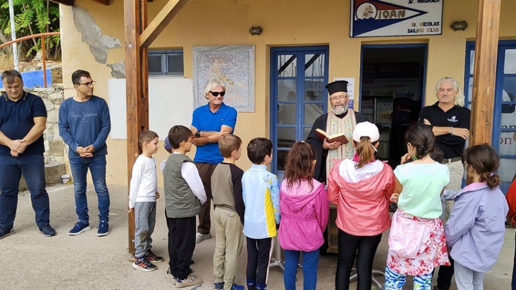 Φωτογραφία στο Anatolh.com
