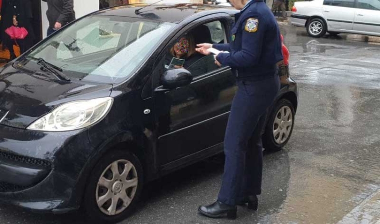 Φωτογραφία στο Anatolh.com