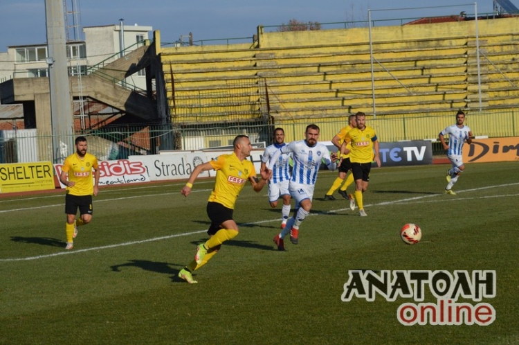 Φωτογραφία στο Anatolh.com
