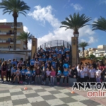 Φωτογραφία στο Anatolh.com