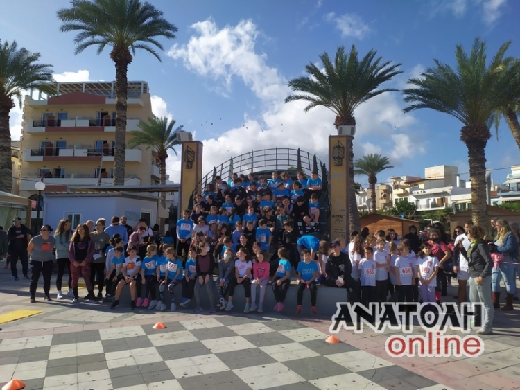 Φωτογραφία στο Anatolh.com
