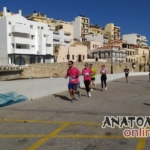 Φωτογραφία στο Anatolh.com