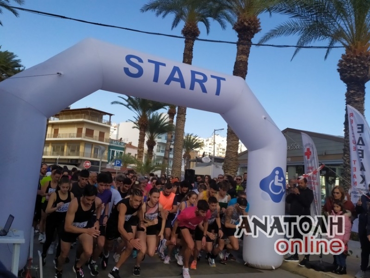 Φωτογραφία στο Anatolh.com