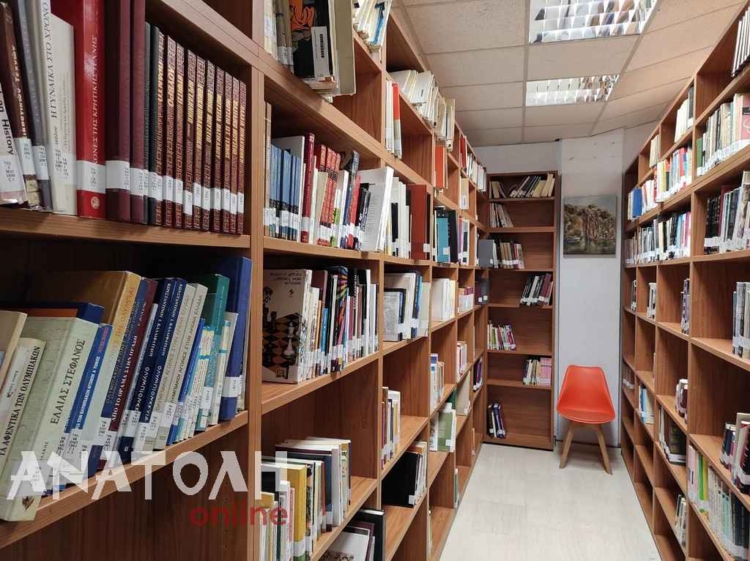 Φωτογραφία στο Anatolh.com
