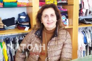 Φωτογραφία στο Anatolh.com
