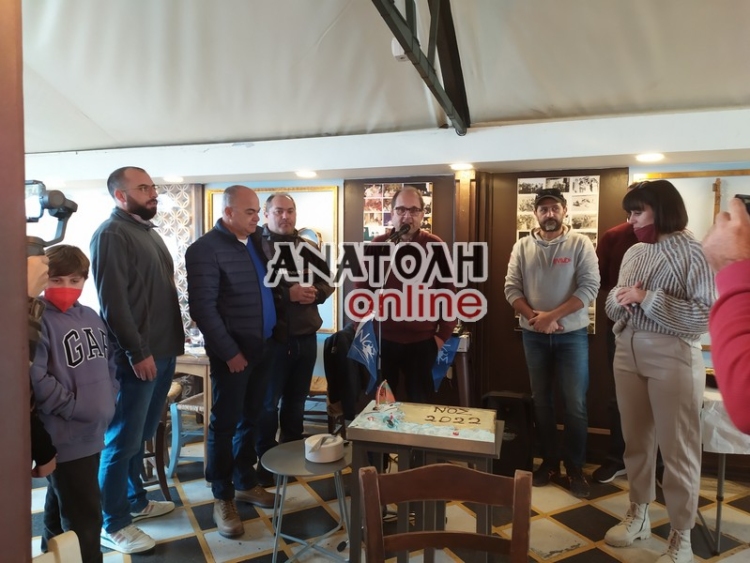 Φωτογραφία στο Anatolh.com