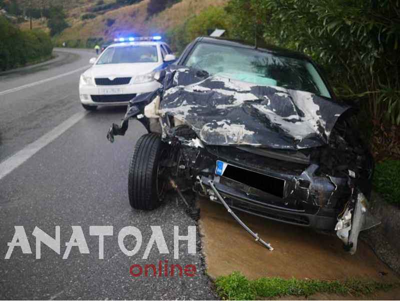 Φωτογραφία στο Anatolh.com