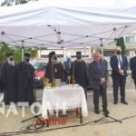 Φωτογραφία στο Anatolh.com