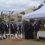 Φωτογραφία στο Anatolh.com
