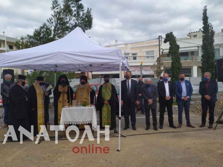 Φωτογραφία στο Anatolh.com