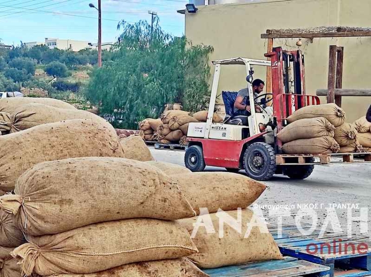 Φωτογραφία στο Anatolh.com
