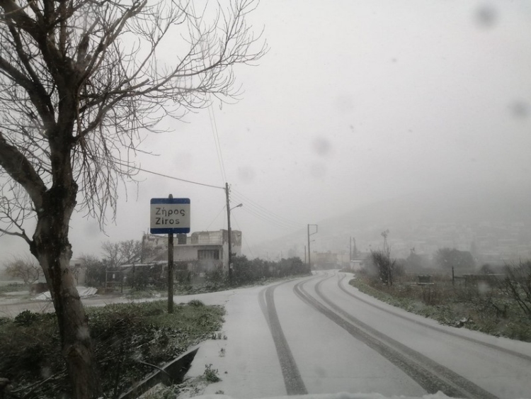 Φωτογραφία από τη Ζήρο που τράβηξε  η Πρόεδρος Αλεξάνδρα Παπαθανασάκη