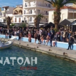 Φωτογραφία στο Anatolh.com