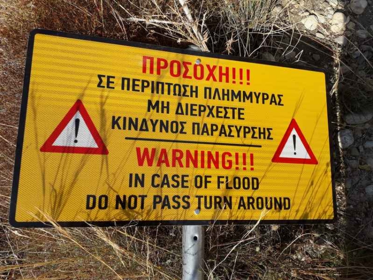 Φωτογραφία στο Anatolh.com