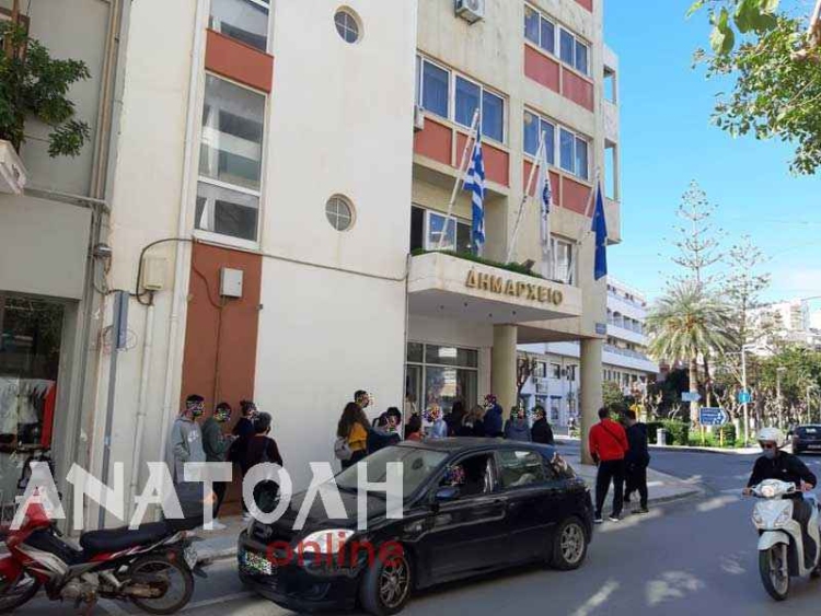 φωτογραφία αρχείου