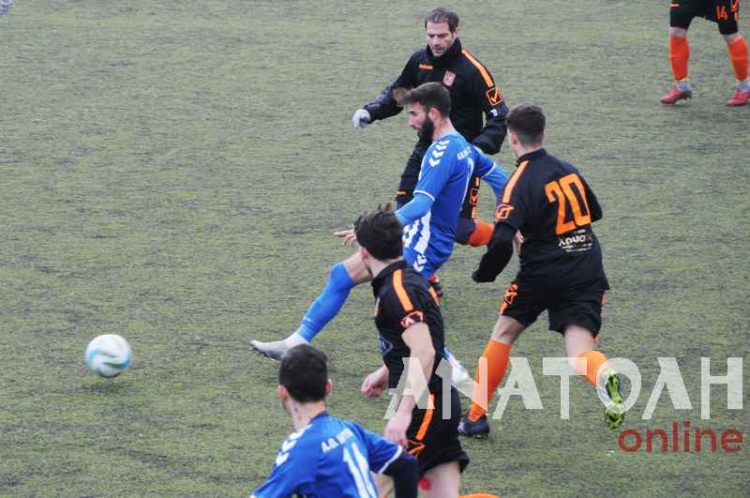 Φωτογραφία στο Anatolh.com