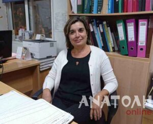 Φωτογραφία στο Anatolh.com