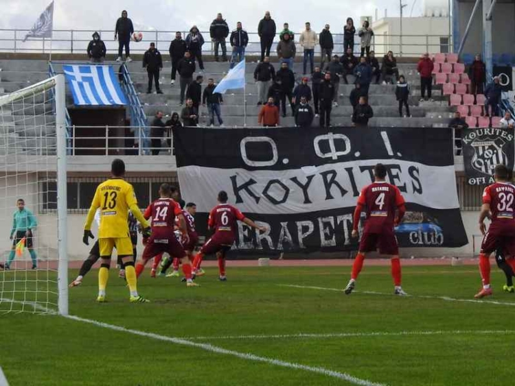 Φωτογραφία στο Anatolh.com
