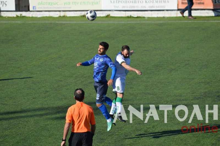 Φωτογραφία στο Anatolh.com