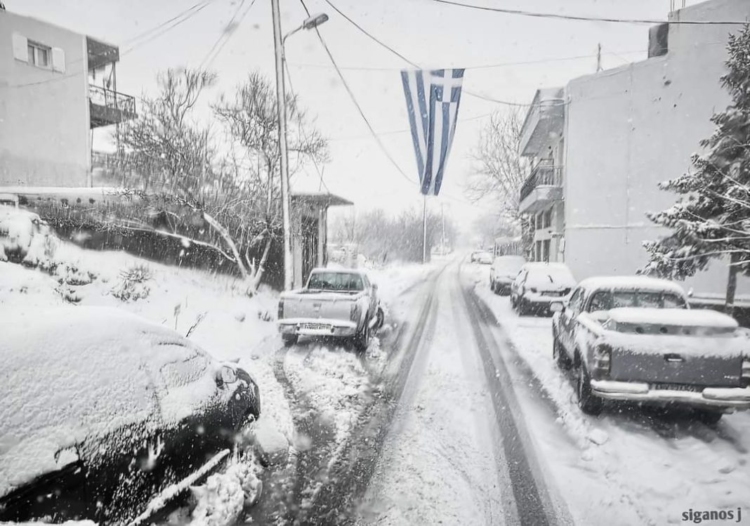φωτο Ι. Σιγανός