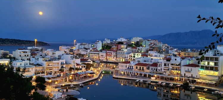 Φωτογραφία στο Anatolh.com