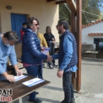 Φωτογραφία στο Anatolh.com