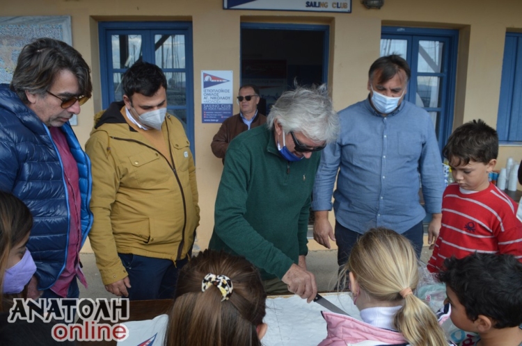 Φωτογραφία στο Anatolh.com