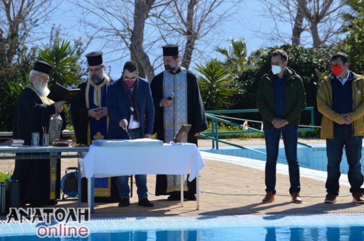 Φωτογραφία στο Anatolh.com