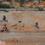 Φωτογραφία στο Anatolh.com