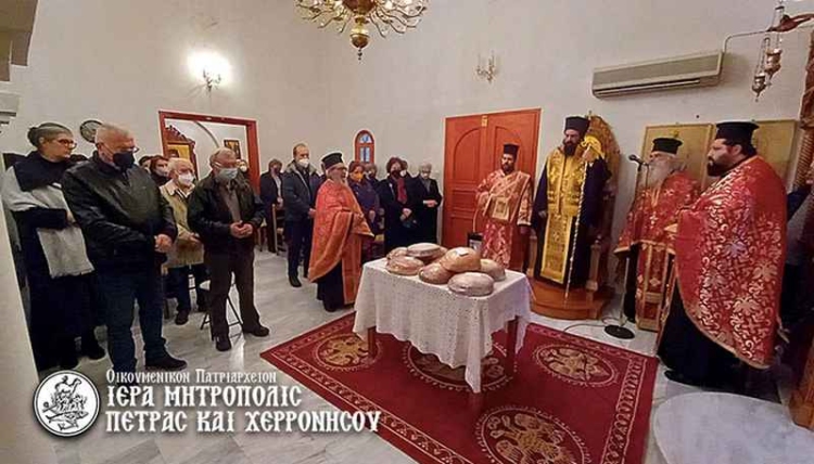 Φωτογραφία στο Anatolh.com