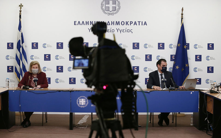 Φωτογραφία στο Anatolh.com