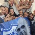 Φωτογραφία στο Anatolh.com