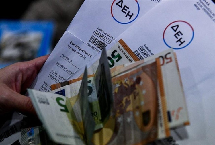 Φωτογραφία στο Anatolh.com