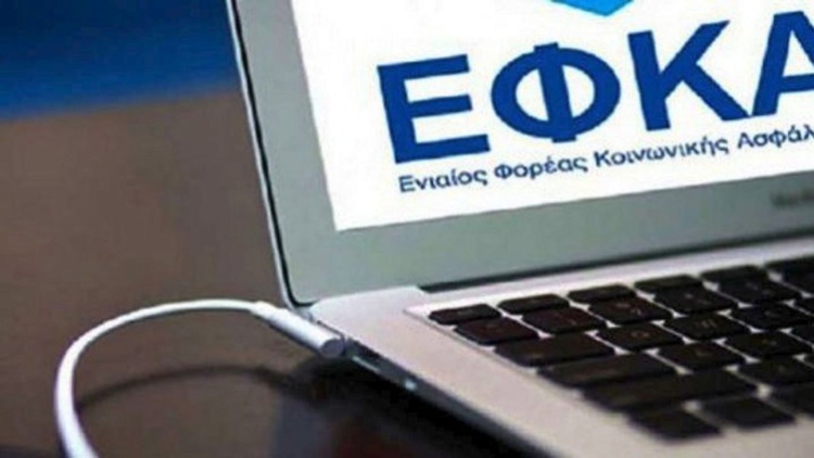 Φωτογραφία στο Anatolh.com
