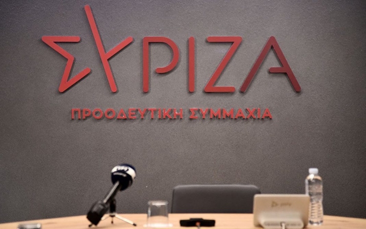 Φωτογραφία στο Anatolh.com