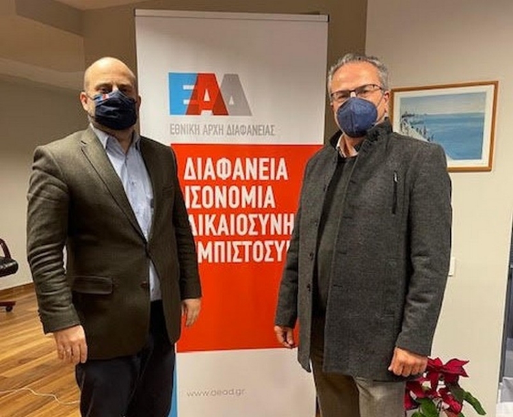 Φωτογραφία στο Anatolh.com