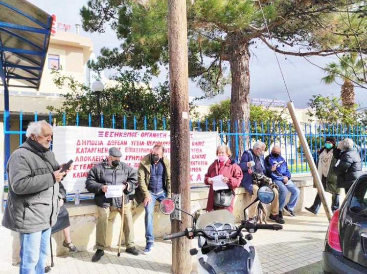 Φωτογραφία στο Anatolh.com