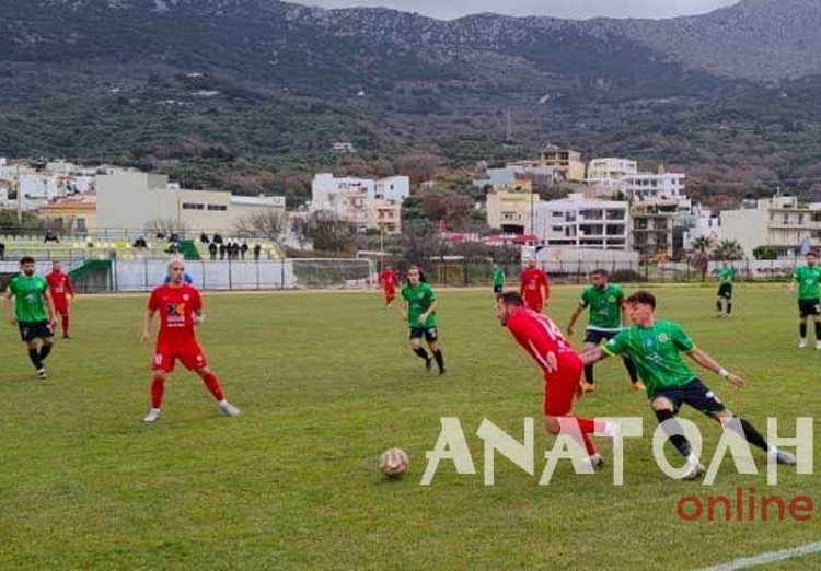 Φωτογραφία στο Anatolh.com