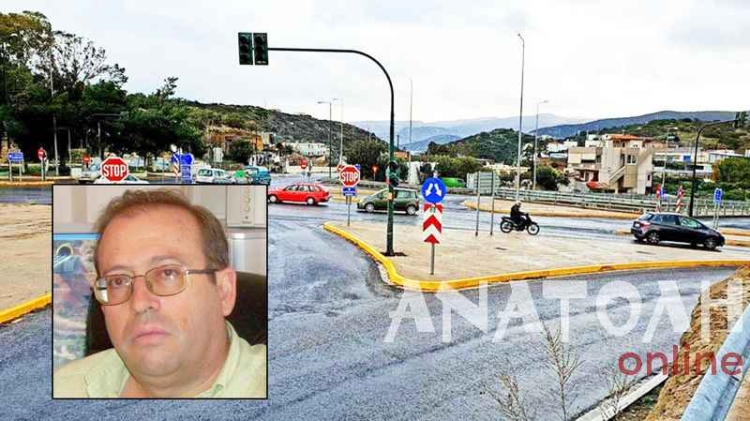Φωτογραφία στο Anatolh.com
