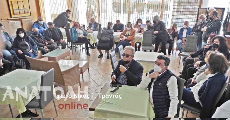 Φωτογραφία στο Anatolh.com