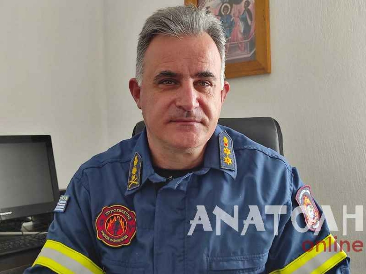 Φωτογραφία στο Anatolh.com